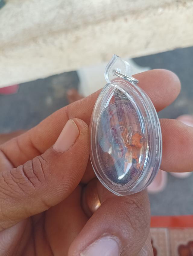 เหรียญหลวงปู่ดู่วัดสะแก 5