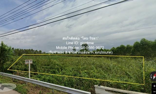 DSL-886 ขาย ที่ดิน ขายที่ดินเปล่า ติดถนนสุวรรณศร กบินทร์บุรี จ.ปราจีนบุรี 10 ไร่ ราคา 24 ล้านบาท (2.4 ล้านบาท/ไร่) 24000 3