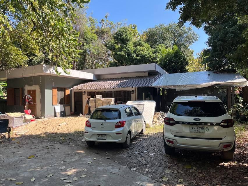 ที่ดินพร้อมบ้าน จำนวน 1 ไร่ มี 2 โฉนด 5