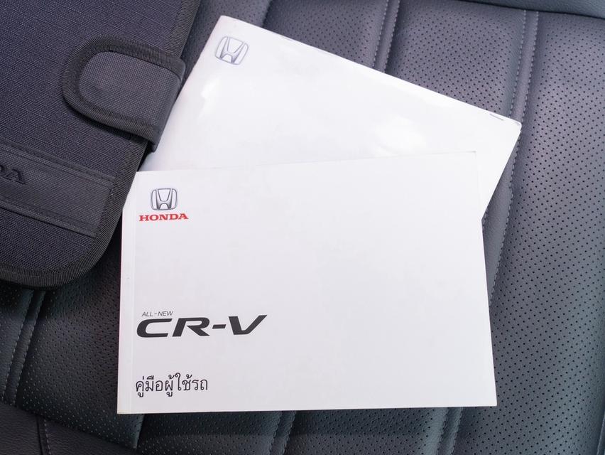 ✨ HONDA CR-V 1.6 DT-EL AWD 7 ที่นั่ง ปี 2017 รูปที่ 7