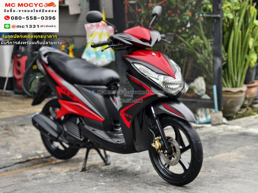 Mio 125i 2013 ตัวTopล้อแมค รถบ้านเครื่องท่อเดิมๆ เล่มเขียวชุดโอนครบ No1134 3