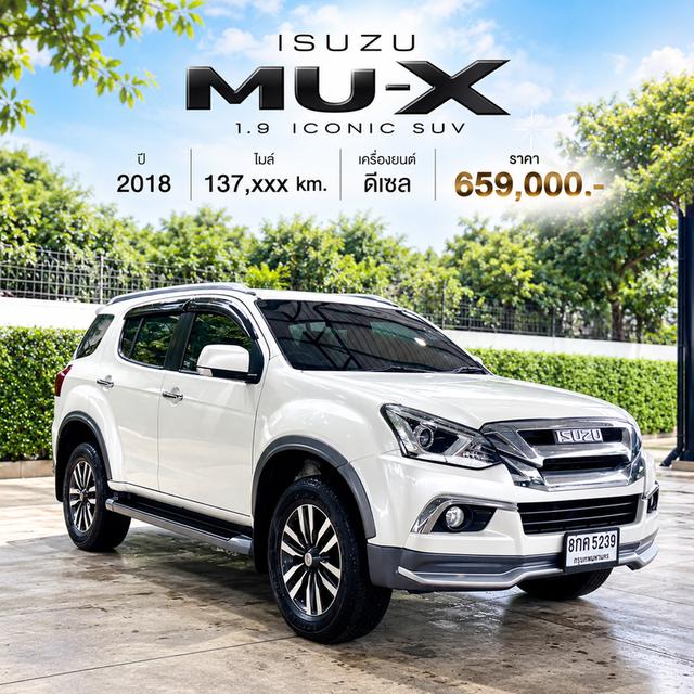 Isuzu MU-X 1.9 iconic suv