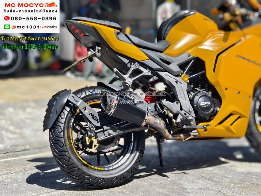 Gpx Demon Gr 150r 2021 เลขไมล์ 20000กิโล รถบ้านเครื่องเดิมท่อแต่ง เล่มเขียวชุดโอนครบ  No1156 14
