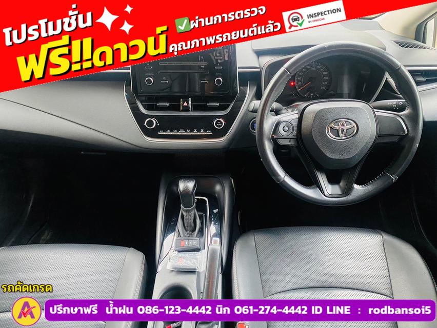 TOYOTA  ALTIS 1.6 G ปี 2020 5