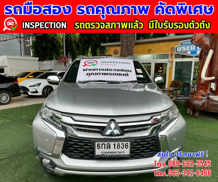 ✴️ปี2017 Mitsubishi Pajero Sport 2.4 GT Premium  ✴️วิ่งน้อย 47,xxx กม. ✴️เกียร์อัตโนมัติ  ✴️เครื่องดีเซล