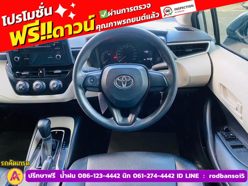 TOYOTA  ALTIS 1.6 Limo ปี 2019 6