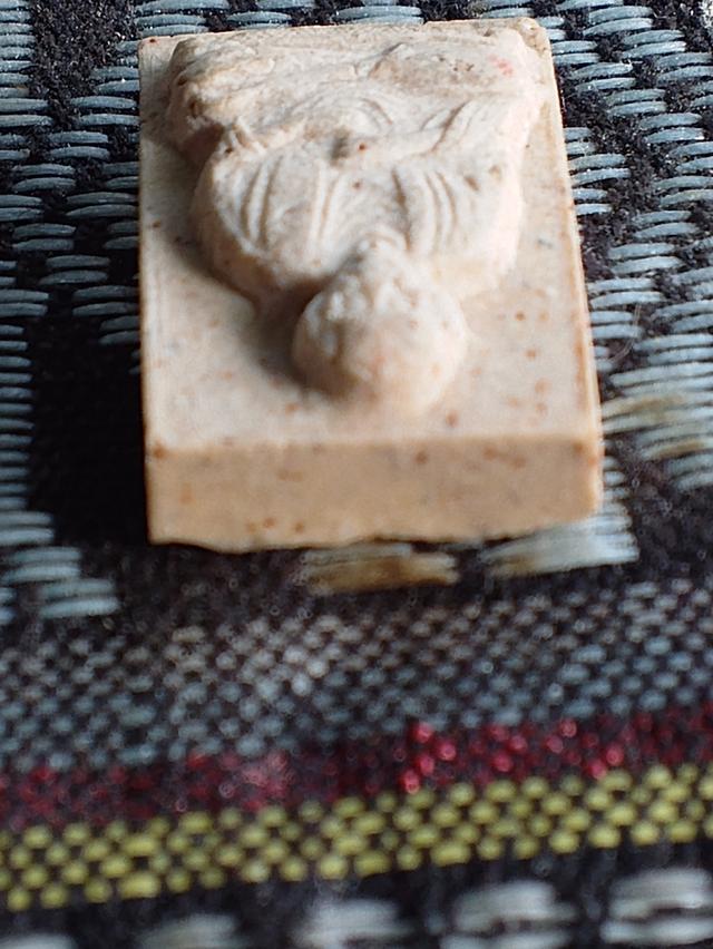 พระผงรูปเหมือนสมเด็จโต วัดระฆังฯ รุ่นอนุสรณ์ 118 ปี พ.ศ. 2533 พร้อมกล่องเดิม สภาพสวย รูปที่ 6