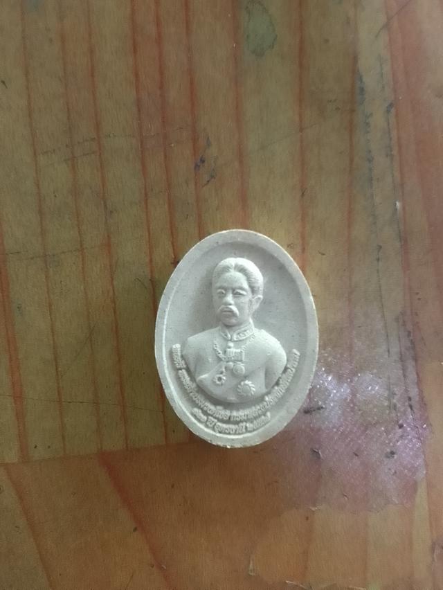 พระบ้านไม่รู้ที่