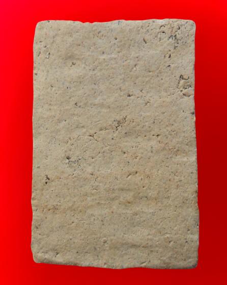 พระสมเด็จวัดเกศไชโยเนื้อสวยค่ะ รูปที่ 18