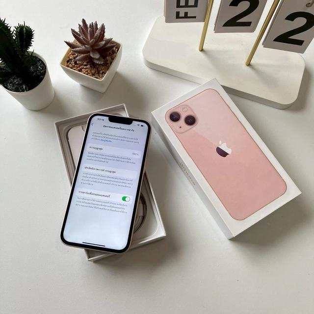 iPhone 13 5