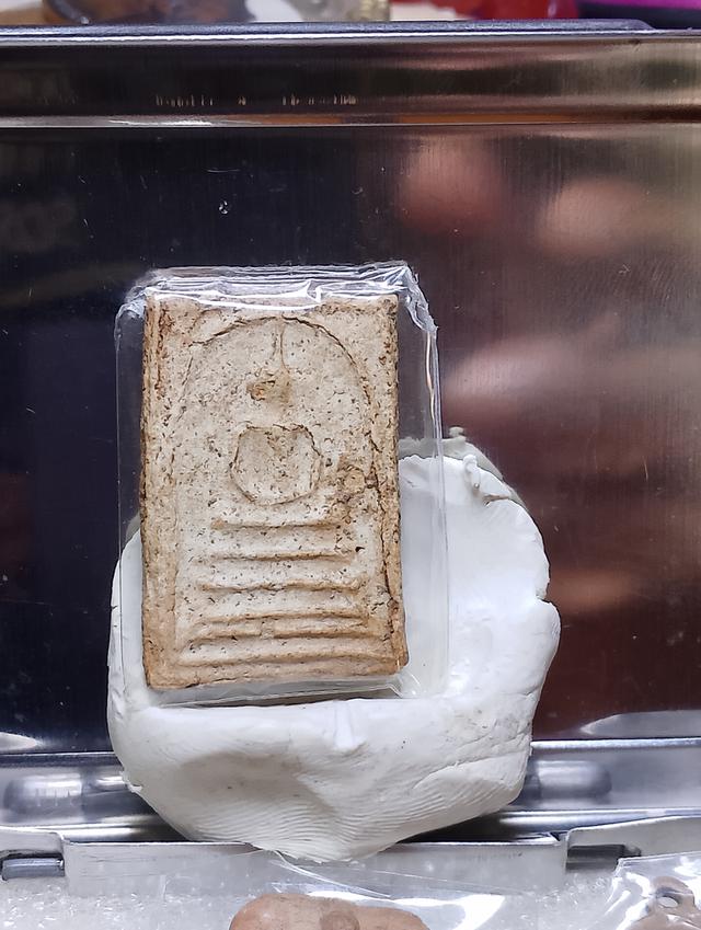 ขายพระ