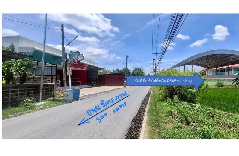 ขายที่ดิน เนื้อที่ 26-0-74.50 ไร่ ขายไร่ล่ะ 2.8 ล้าน ห้วยทราย สระบุรี 3