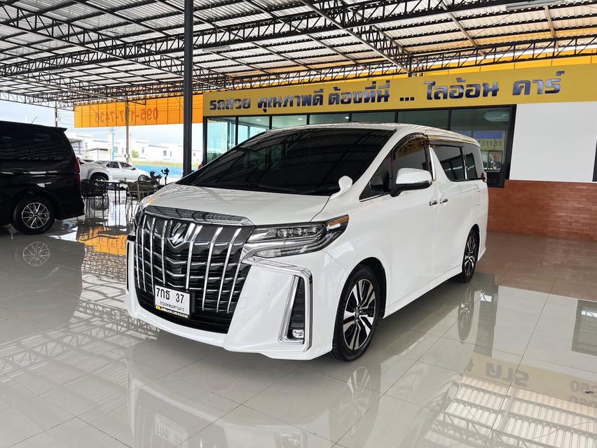 Toyota Alphard 2.5 SC-Package (ปี 2020)
