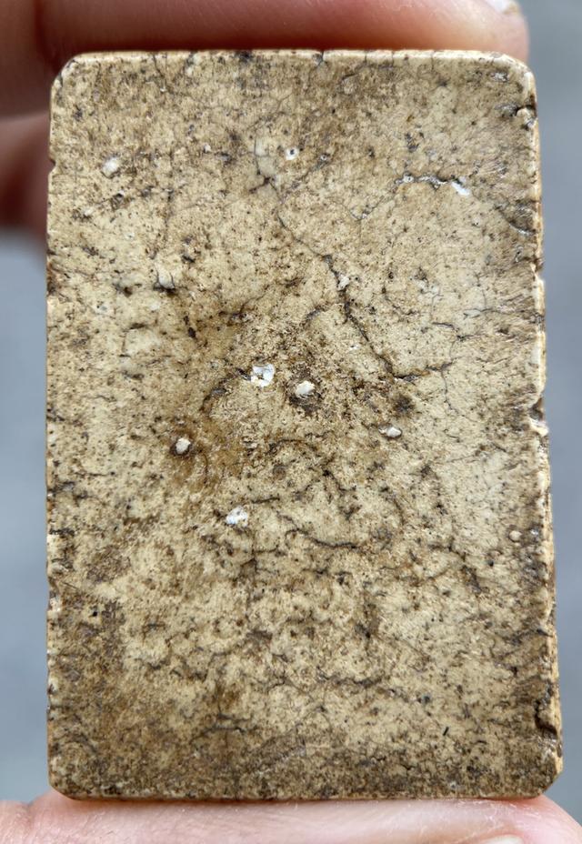 พระสมเด็จบางขุนพรหมพิมพ์เส้นด้าย สภาพสมบูรณ์