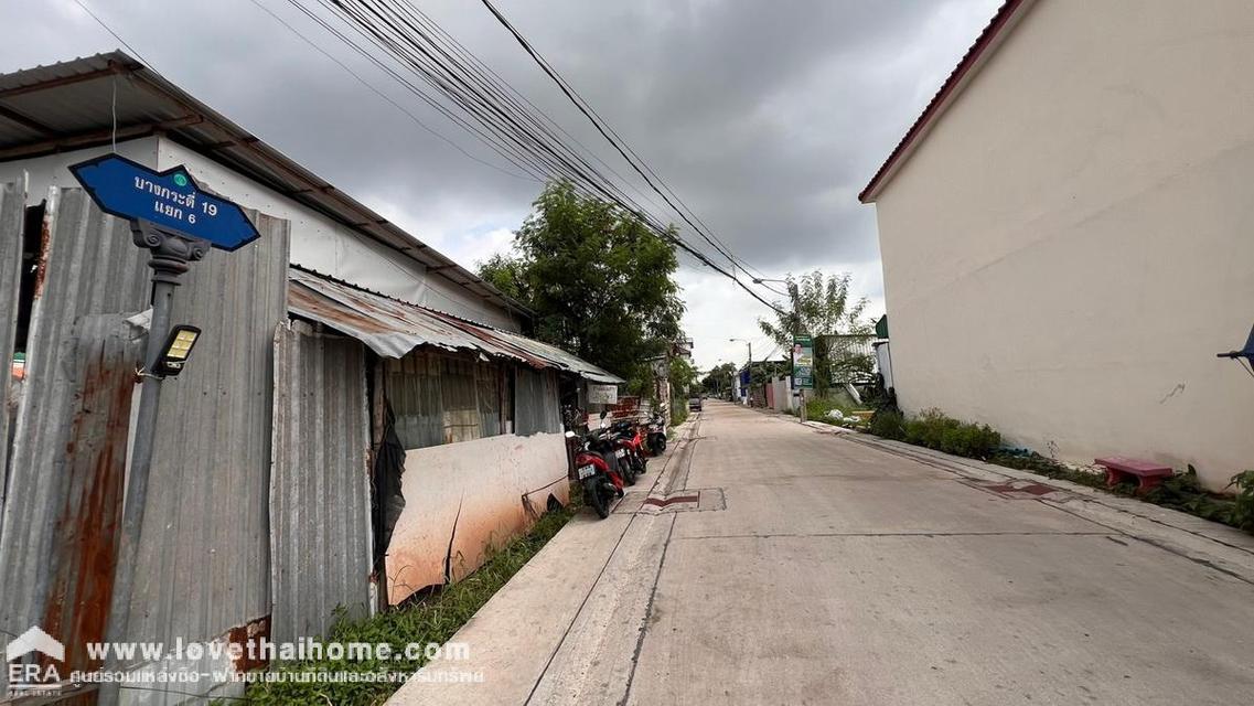 ขายที่ดิน ถนนบางกระดี่19 แยก6 พื้นที่ 792 ตรว. ราคาถูกที่สุดในย่านนั้น ใกล้เซ็นทรัล พระราม2 เหมาะลงทุน 10