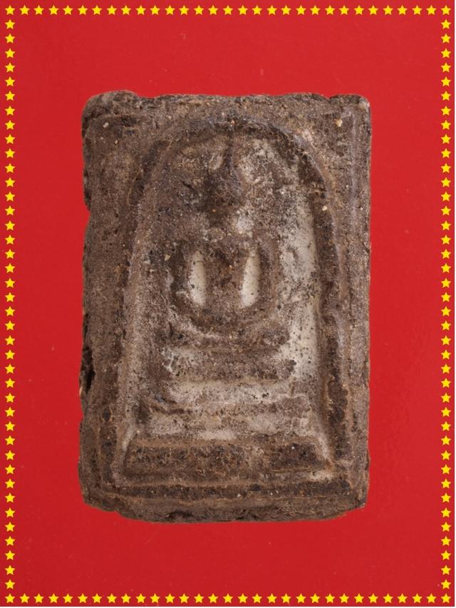 t37.พระสมเด็จคะแนนชานหมาก พระเบญจภาคี พระเครื่อง