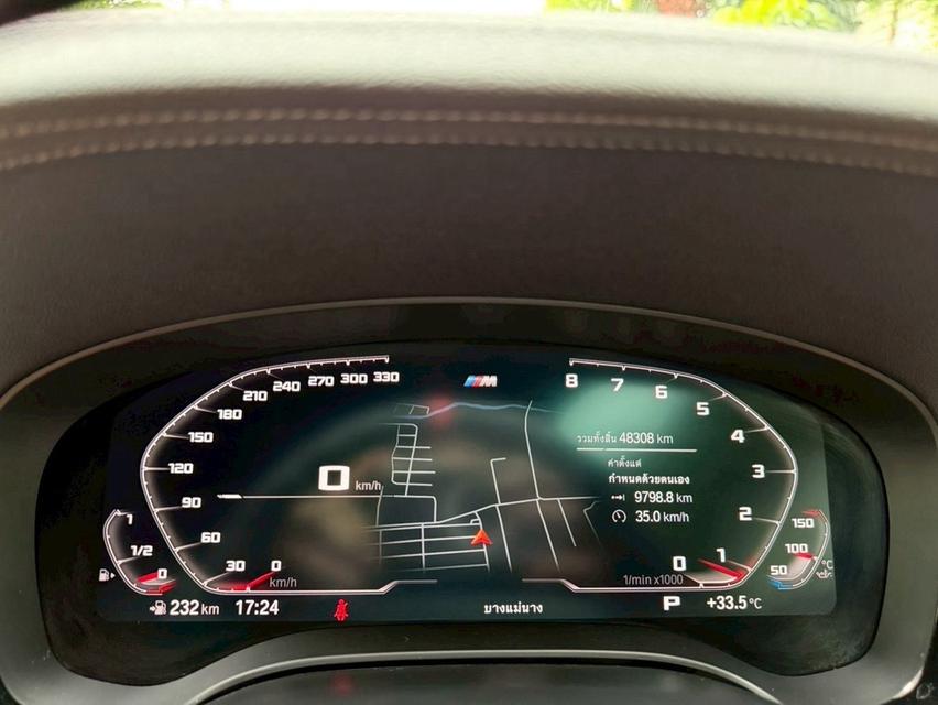 5xx,xxx บาท ไม่มีเฉี่ยวชน สีเดิม ประวัติดีเข้าศูนย์ตลอด Bmw 520D Msport Lci 2021 ดีเซล สีเทา รูปที่ 14