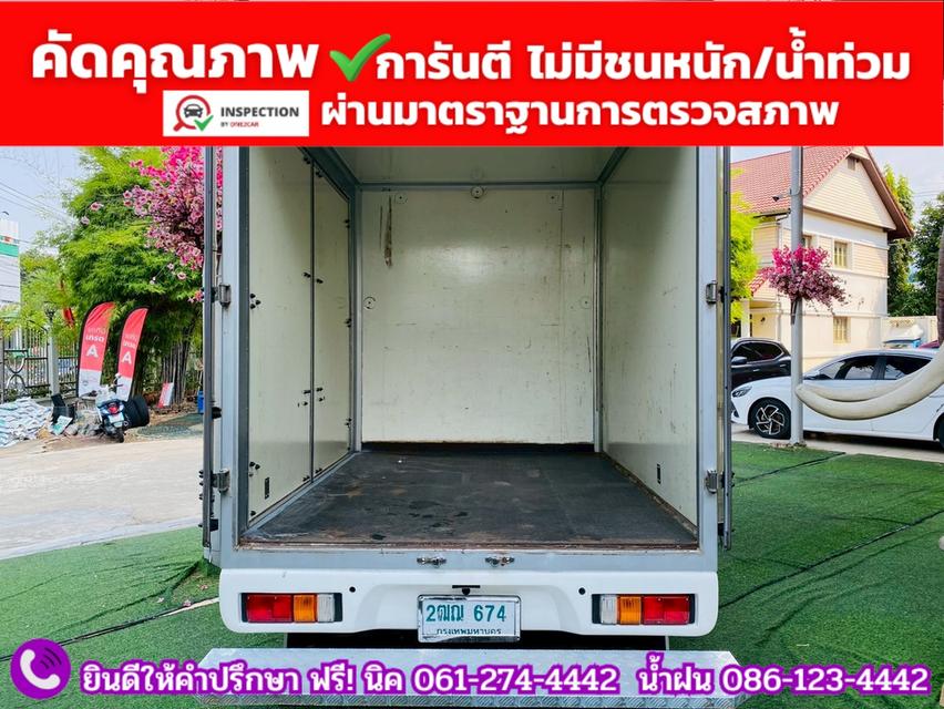 TOYOTA REVO Singlecab 2.4 J ปี 2018 รูปที่ 9
