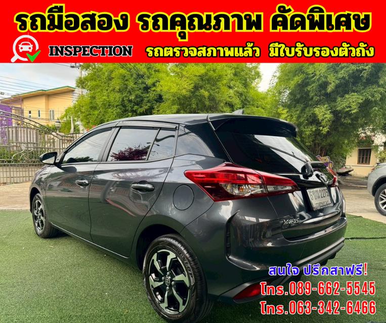 🔴 ปี2024 Toyota Yaris 1.2 Sport 📌ไมล์แท้ 10,xxx กม. 🔴 เกียร์ออโต้