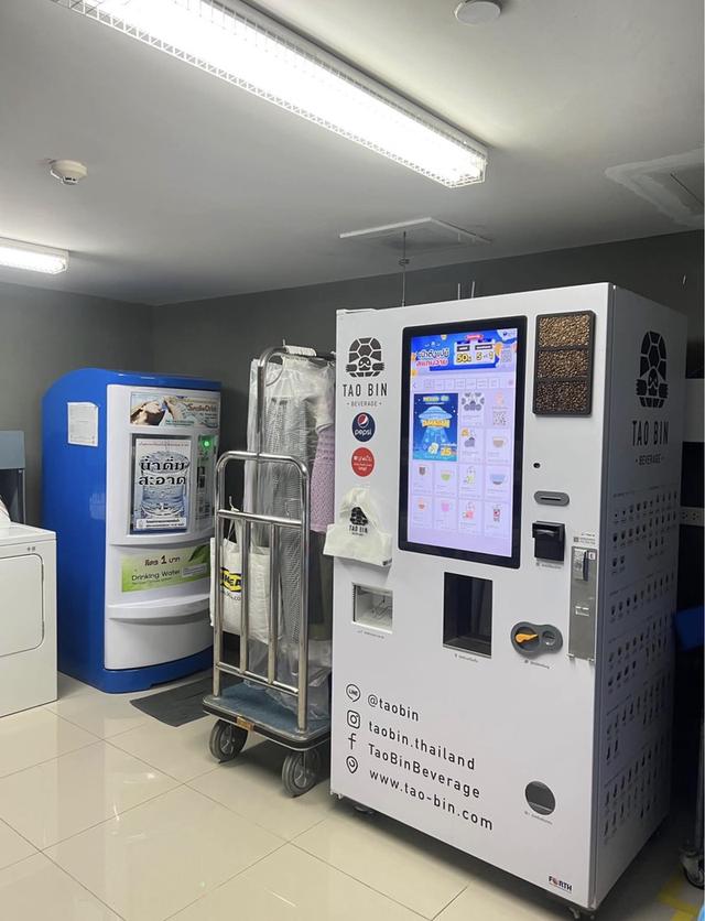 Condo ideo ratchada sutthisarn 18