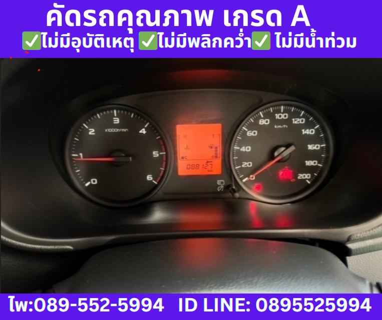 ปี2022  MITSUBISHI TRITON  2.5 SINGLE GL  9