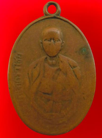 พระผงหลวงปู่ทิมวัดไรวารีค่ะ รูปที่ 17