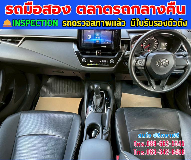 🚘ปี2025 Toyota Corolla Altis 1.6 G ⭐ไมล์แท้ 78,xxx กม. ⚙️เครื่องเบนซิน ✨เกียร์ออโต้ 10