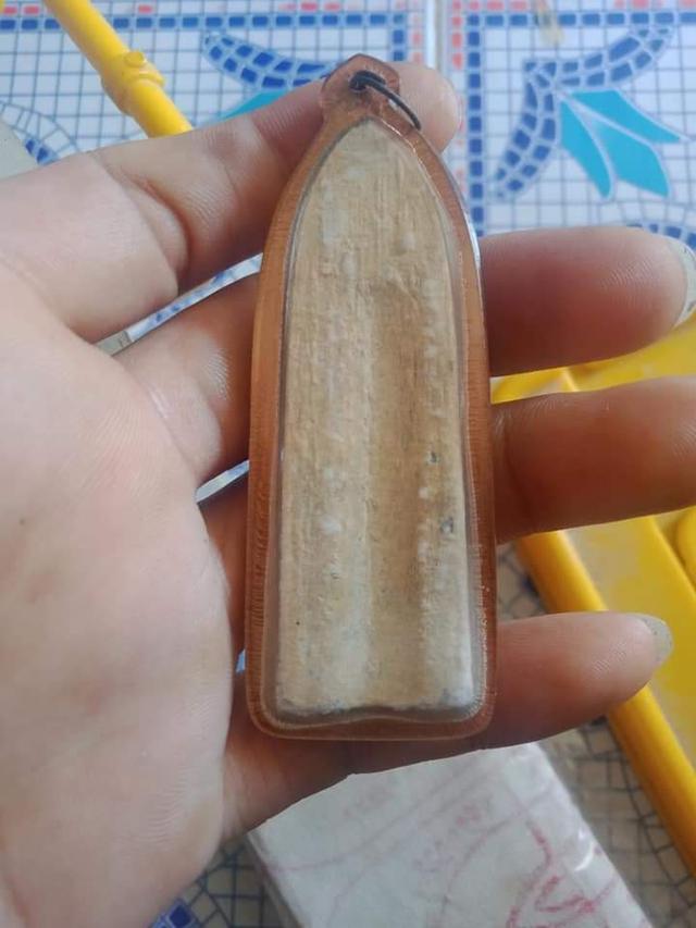 พระ เหรียญ หลวงพ่อคูณ รุ่น รับเสด็จ  16