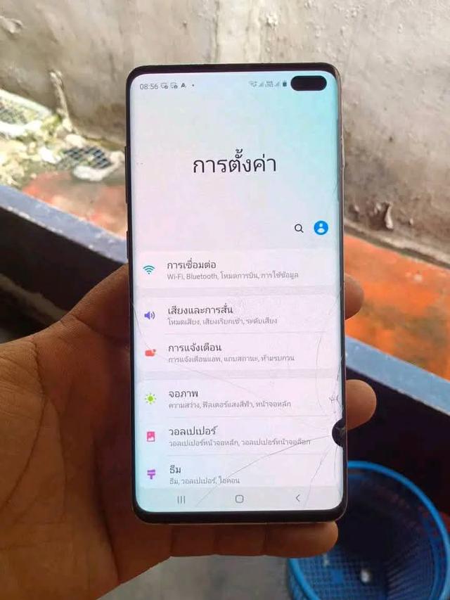 Samsung Galaxy S10+ มือสอง 5