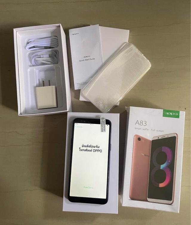 Oppo A83 เครื่องใหม่