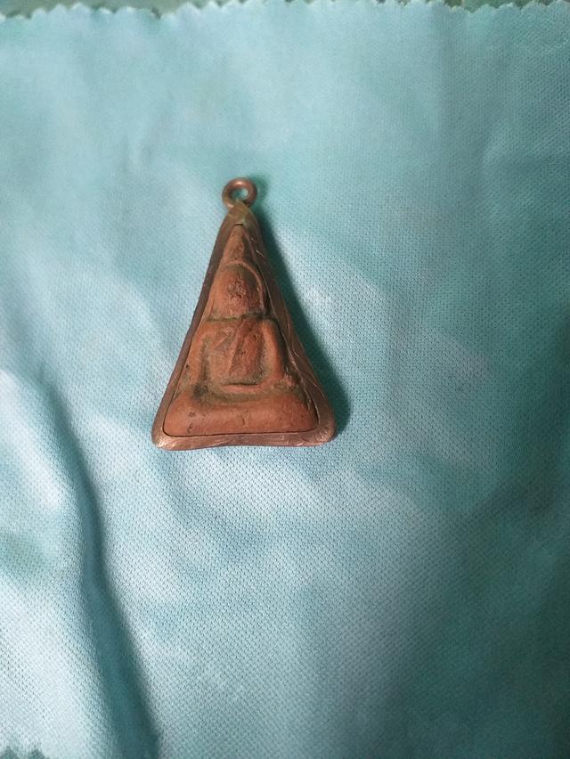 พระนางพญา 2