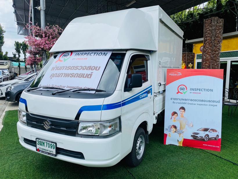 2023 Suzuki Carry 1.5 Truck 1