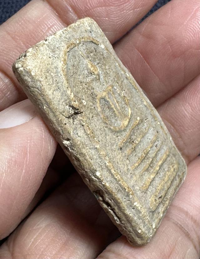 องค์ละ1000🙏พระสมเด็จพระบ้าน พิมพ์ต่างๆ รูปที่ 16