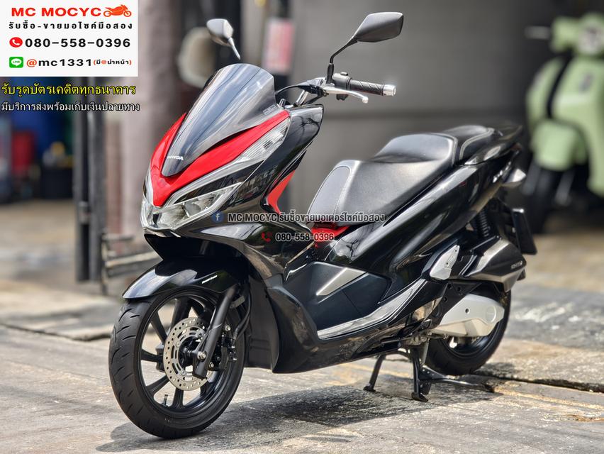 PCX 150 2020 วิ่ง10000โล รถบ้านเครื่องท่อเดิมชุดสีสวย เล่มเขียวชุดโอนครบ No1168