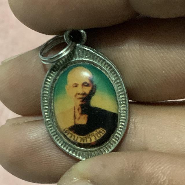 ล็อคเก็ตครูบาศรีวิชัย รูปที่ 7