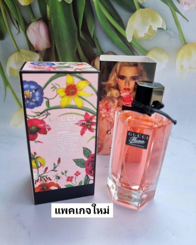 น้ำหอมGucci