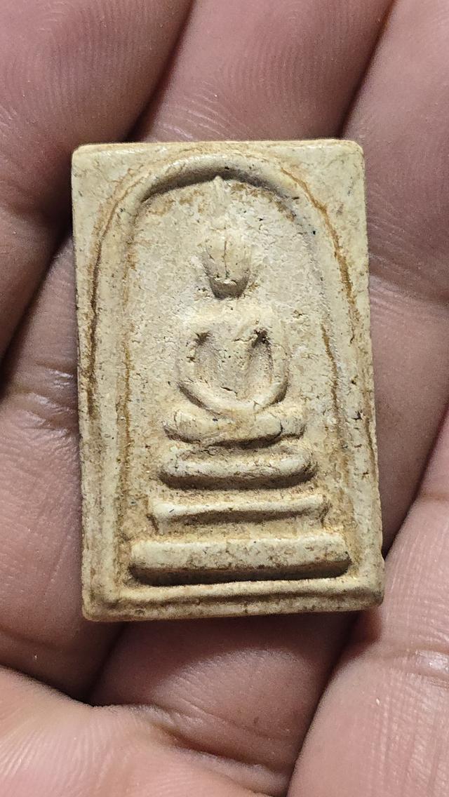 พระสมเด็จ พิมพ์เกศบัวตูม 7