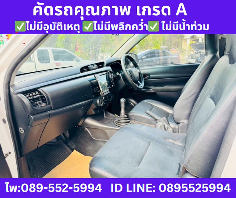 TOYOTA REVO 2.4 SINGLE CAB J PLUS MT ปี 2019 11