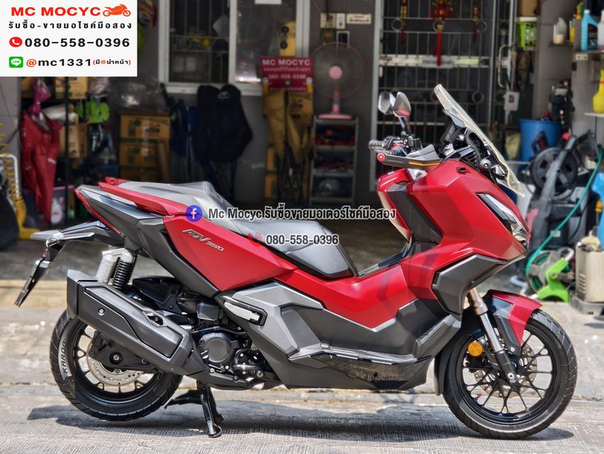 ADV 350 2022 วิ่ง10000โล รถบ้านแท้มือเดียว เครื่องท่อเดิมๆ รีโมทบุคเซอวิสครบ No1422 รูปที่ 6