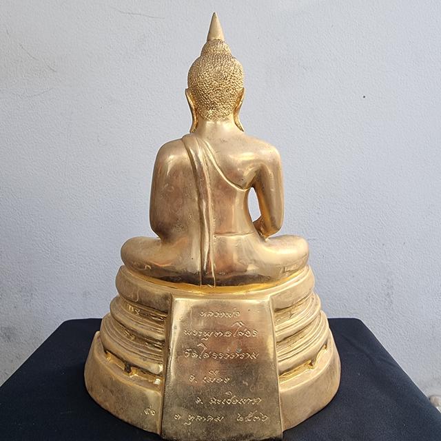 หลวงพ่อโสธร รุ่นมหามงคล 80 พรรษา ปี 2536 4