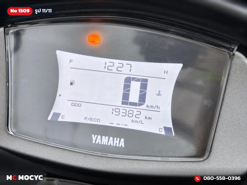 Yamaha NMAX ABS 2021 รถบ้านแท้เครื่องท่อเดิม เล่มเขียวชุดโอนครบ มีกล่องหลังให้ No.1509 รูปที่ 12