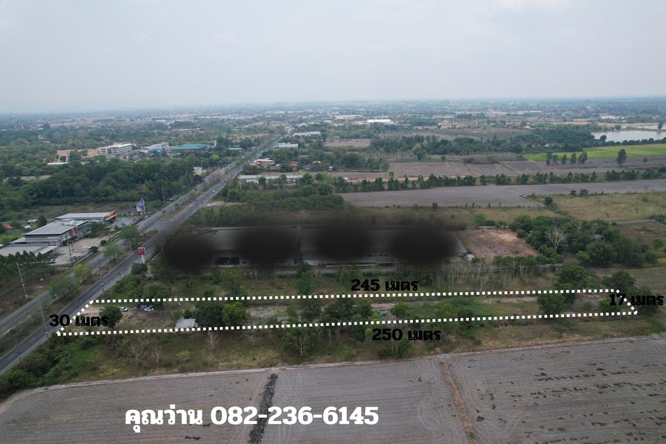 ขายที่ดิน 4 ไร่ 33 ตารางวา ติดถนนหลวงเส้นหลัก (สุวรรณศร 33 นครนายก - บ้านนา) มีโฉนด ขายถูก 5