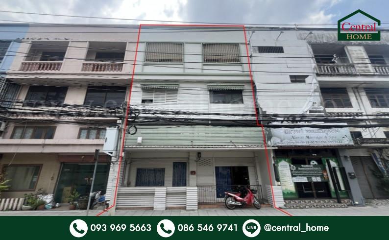 อาคารพาณิชย์ 2 คูหา ซอยแจ้งวัฒนะ 1 ทำเลดี พร้อมผู้เช่าออฟฟิศ 1