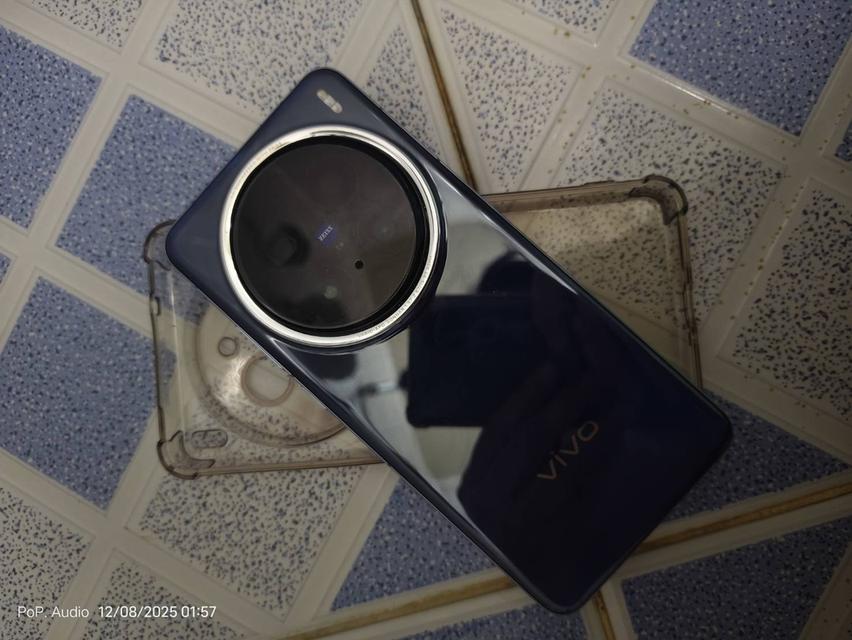 vivo X200 Pro  1