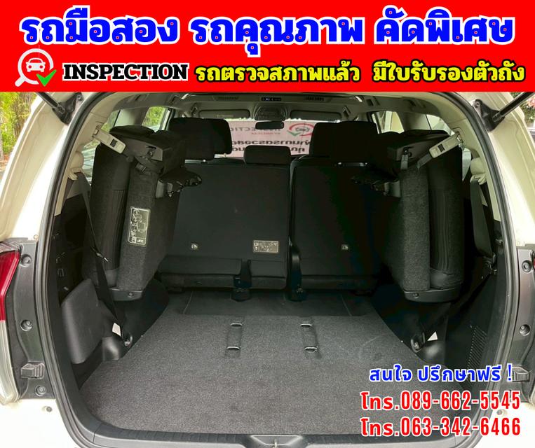 🎯ปี2021 Toyota INNOVA 2.8 Crysta 🌈ไมล์แท้ 15x,xxx กม 7