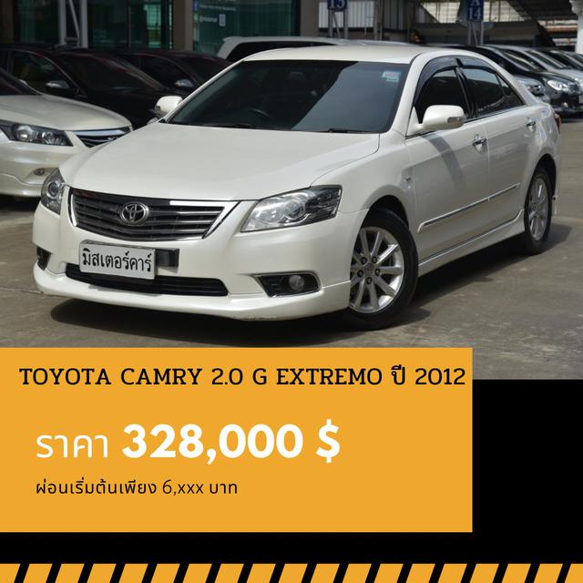 🚩TOYOTA CAMRY 2.0 G EXTREMO ปี 2012 1