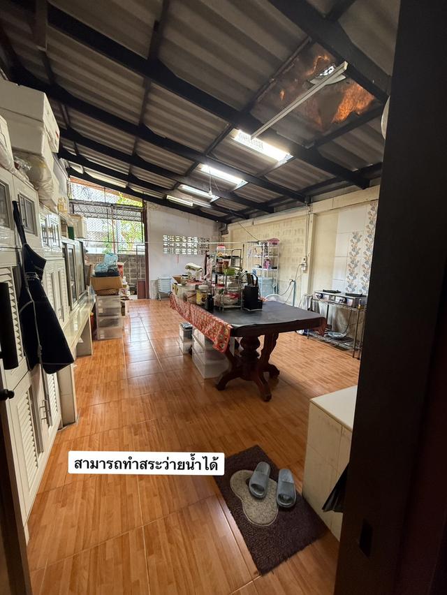 บ้านพร้อมที่ดิน ซ.ลาดพร้าว62 10