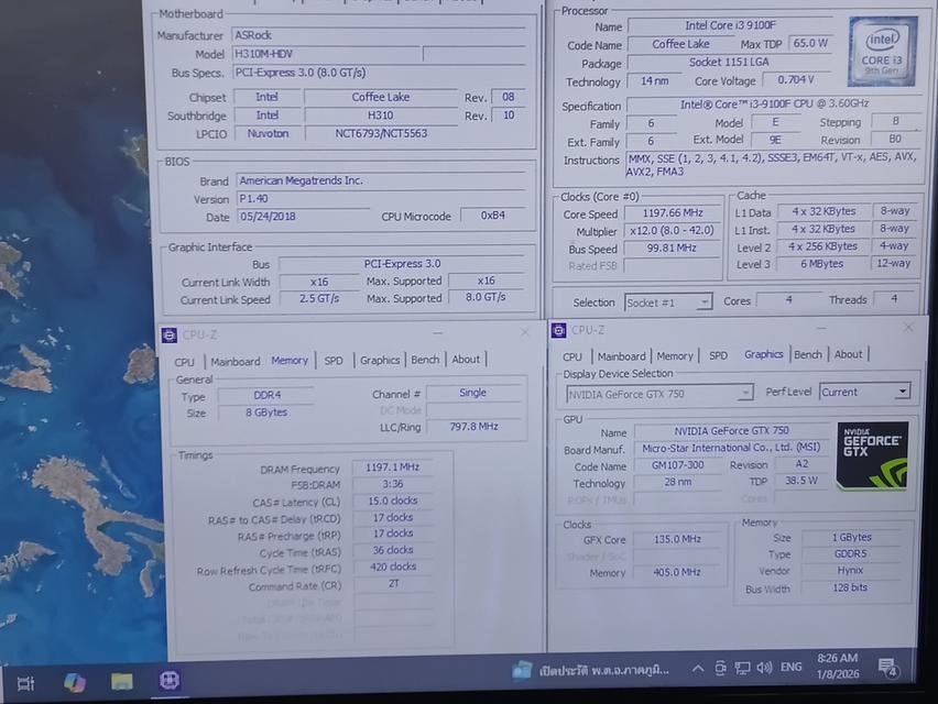 คอม i3 9100f ram8g ssd240g gtx750 Hdd1000g psu600w รูปที่ 4