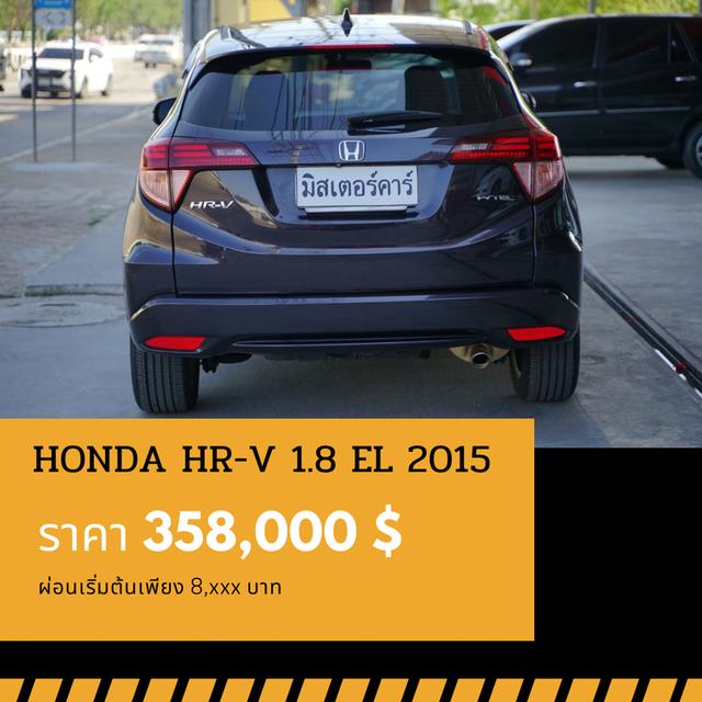 🚩HONDA HR-V 1.8 EL (TOP) 2015 2