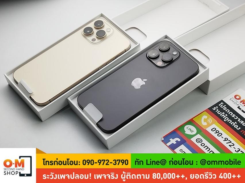 ขาย/แลก iPhone 14 Pro Max 256GB ศูนย์ไทย ของใหม่มือ1 แกะเช็ค ประกัน 13/03/2025 เพียง 39,900 บาท  3
